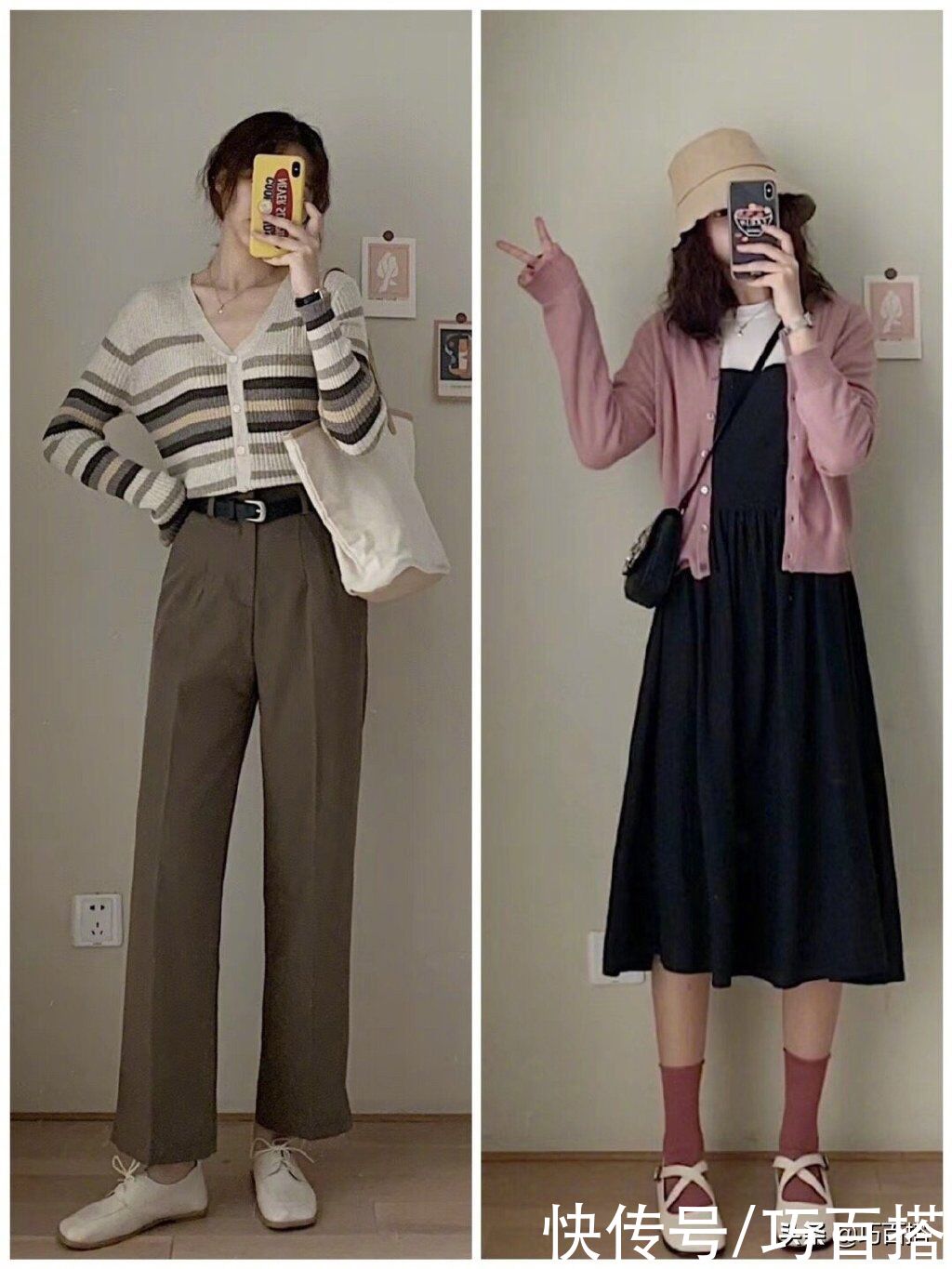 大一|大一开学应该穿什么？5件秋季常见的单品，助你变身校园女神