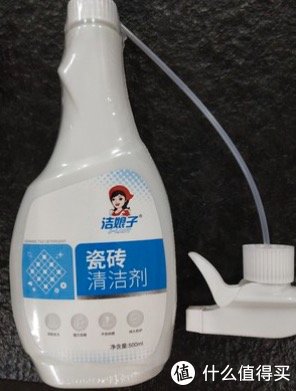 清洁剂|家中顽固污渍难清洁？清洁剂~清洁方法用对了么？整屋清扫看这篇就够了！