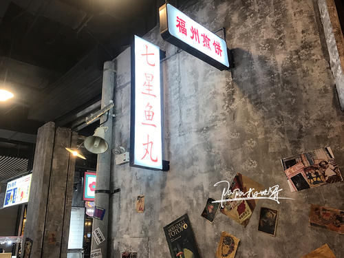 模样|福州有条“咔遛街”,大量80年代老物件装饰,满满的儿时回忆