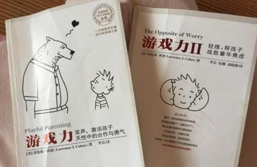 白疼|小学生作文《委屈》火了，200字让爸爸神转折，老师：你爸没白疼