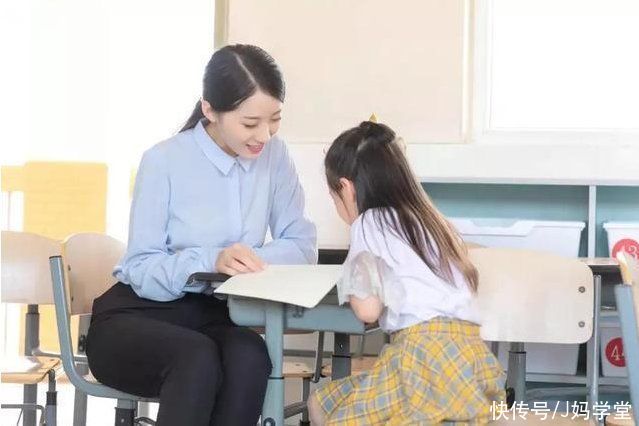 观念|开学孩子坐哪里最好？资深老师告诉大家：“学霸区”是这样的