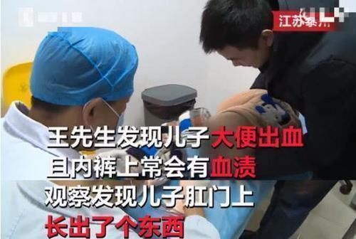 儿童|三类零食上榜儿童黑名单,每个学校门口都有售,妈妈要学着管控