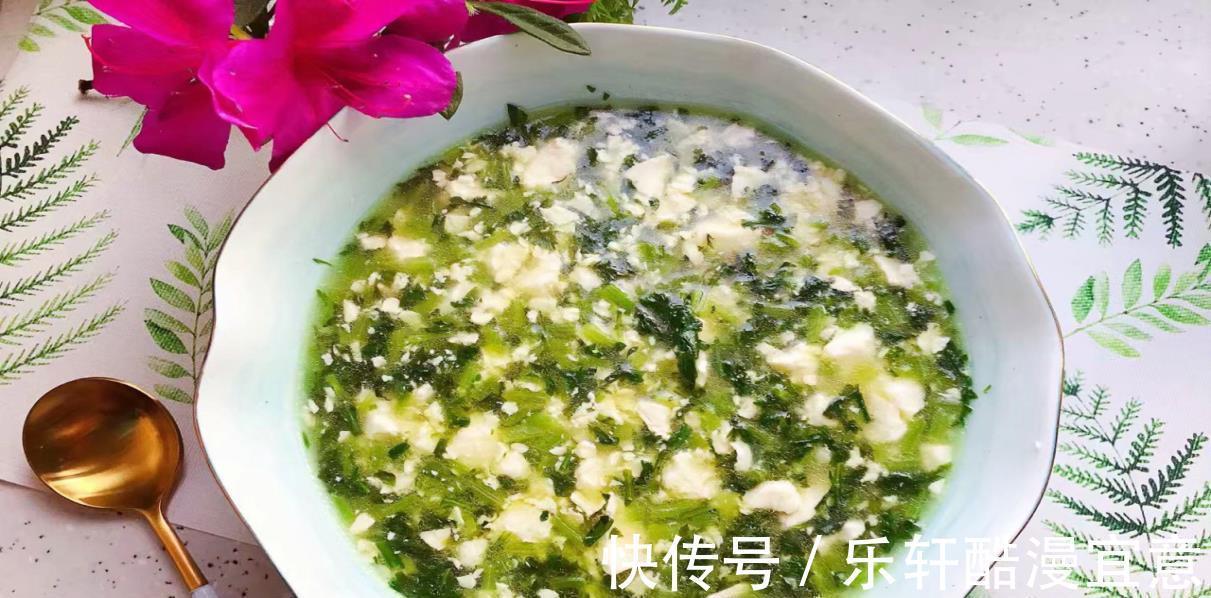 鲜美|入秋后,这蔬菜吃正当季,简单煮一煮,汤汁特鲜美,不懂吃可惜了