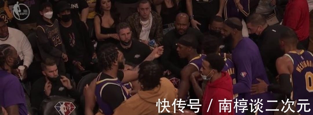 詹姆斯|湖人队霍华德赛后与浓眉哥和解。他是我的兄弟,我永远支持他