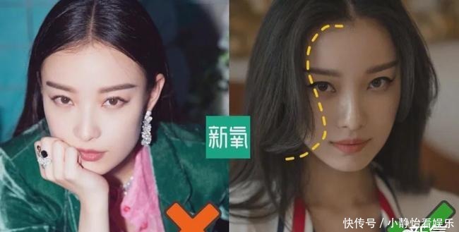 如何根据脸型,打造最适合自己的鬓边龙须刘海!