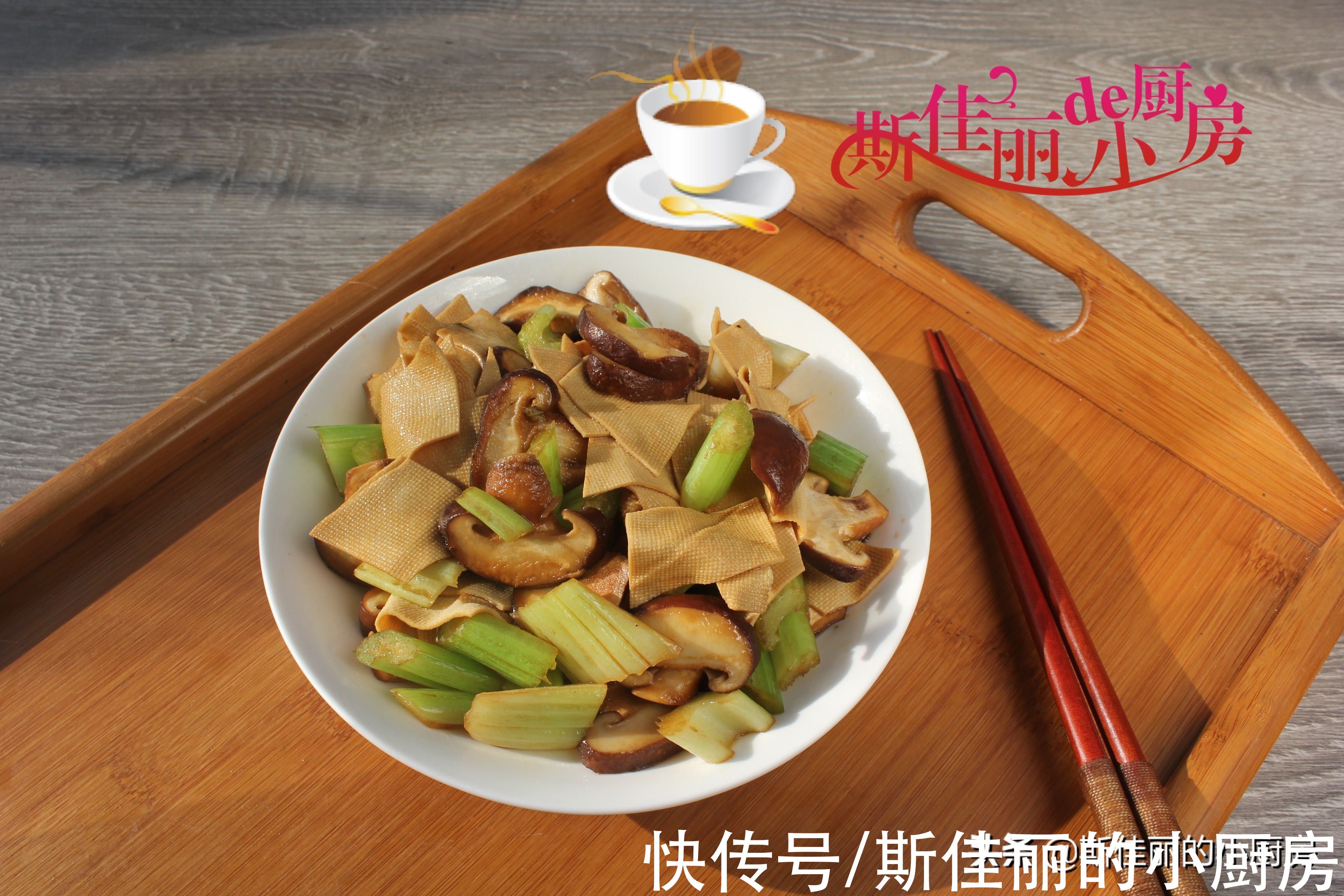 素菜|这三种素菜一起炒鲜美极了,不放肉也很香,清肠刮油,还越吃越瘦