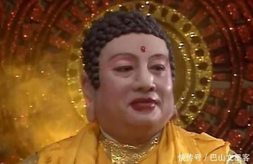 太上老君和观音的坐骑都下界为妖,如来的坐骑为何从不下去?