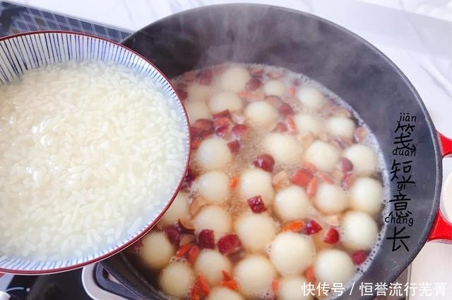 人参|这菜被誉为“植物人参”,搓成丸子煮1锅,丝滑绵软,香甜又热乎