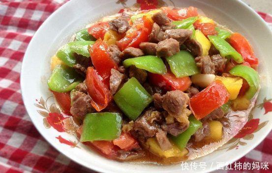 几道下饭菜,色香味俱全,招待客人有面子,学会了露两手吧!