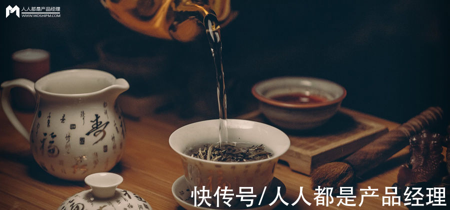 滇红茶|5000字复盘茶叶项目，20%转化率的从0到1