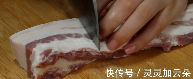 五花肉最好吃的做法，比烤肉还香，每次做都不够吃，太解馋过瘾了！