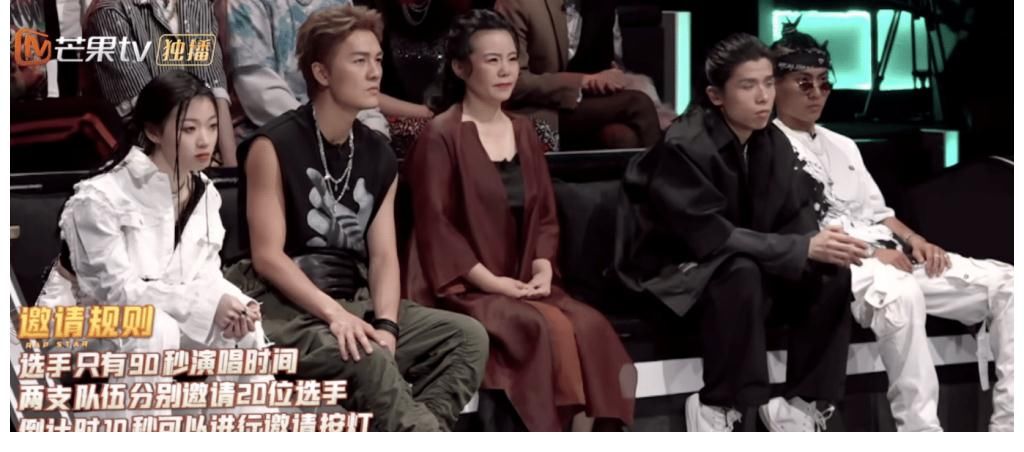 说唱歌手|龚琳娜参加说唱节目被嘲尴尬!强行融合最为致命