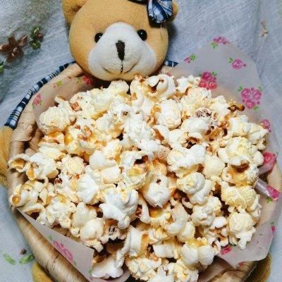 爆米花的经典做法，不会你就Out了