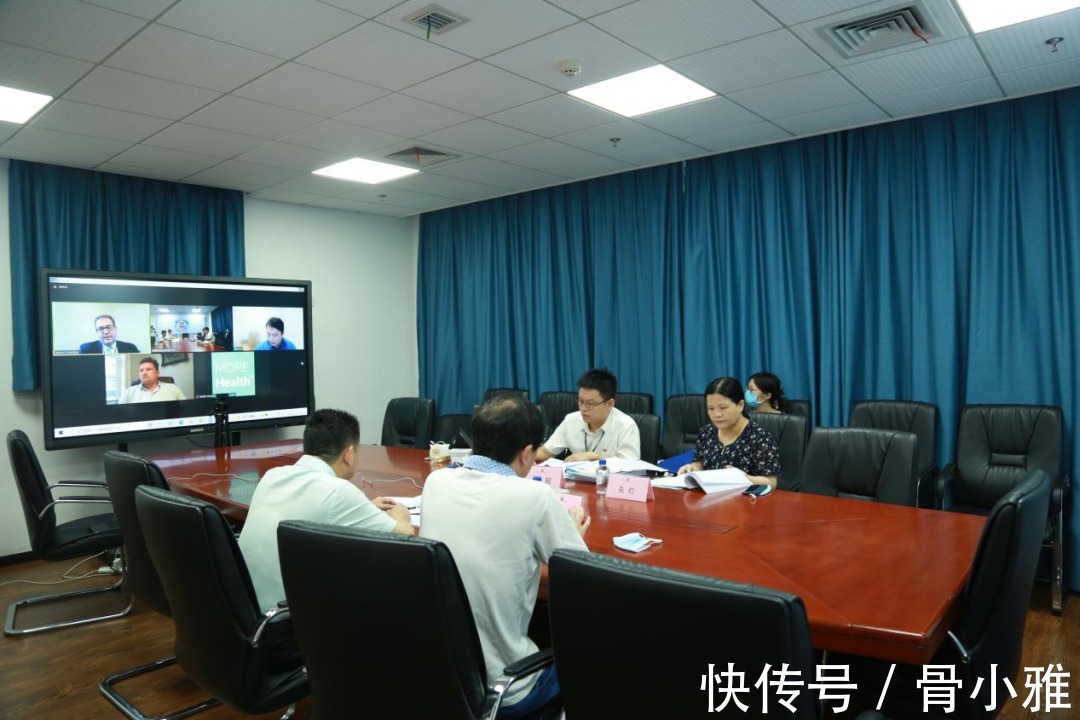 国际远程会诊