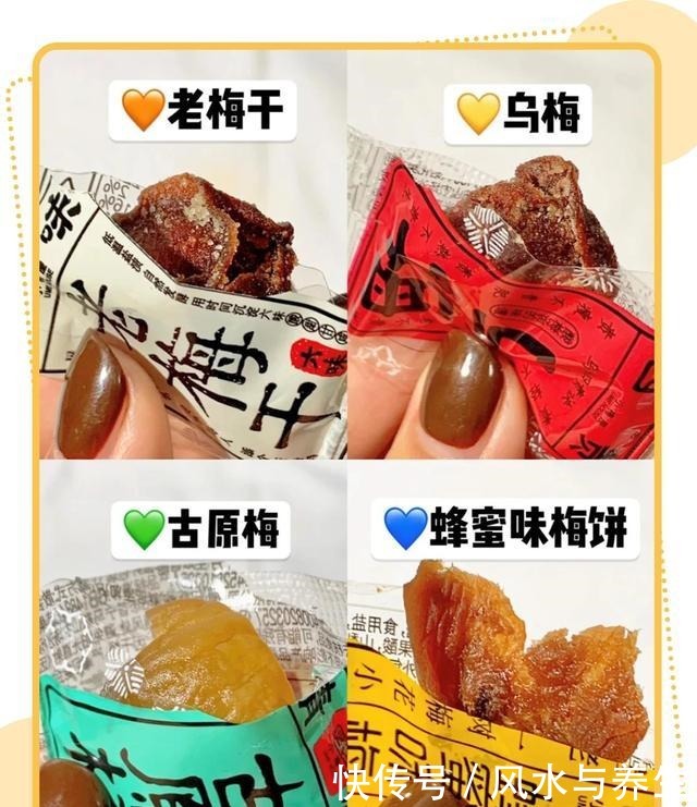 李佳琦推荐的8款零食,每款都很美味,你都吃过吗
