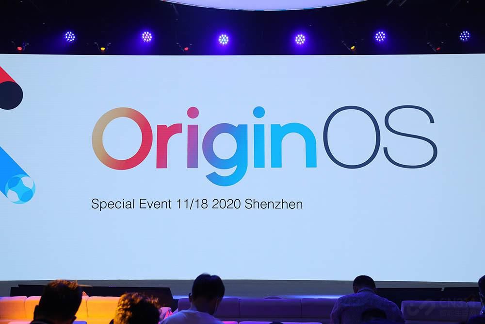 生命力|vivo OriginOS来了 满满“生命力”，吹爆视窗功能