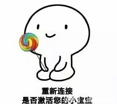 |搞笑段子:我就在隔壁的咖啡厅里等你。