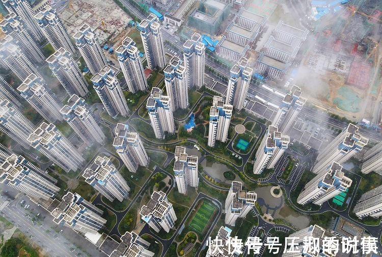 房企|当你发现3个信号时,说明房价可能要下跌了,买房的人要看看