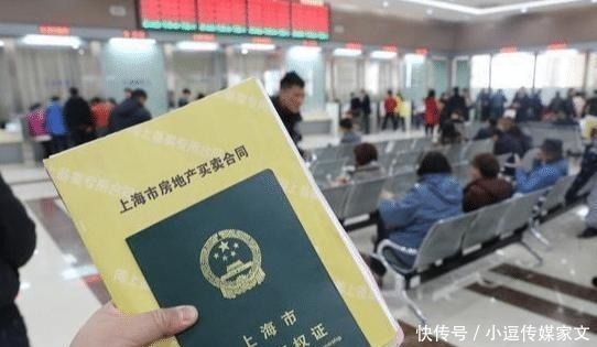 公证费|生前应该把房子过户给子女吗 可别认为差不多, 到时就知麻烦了