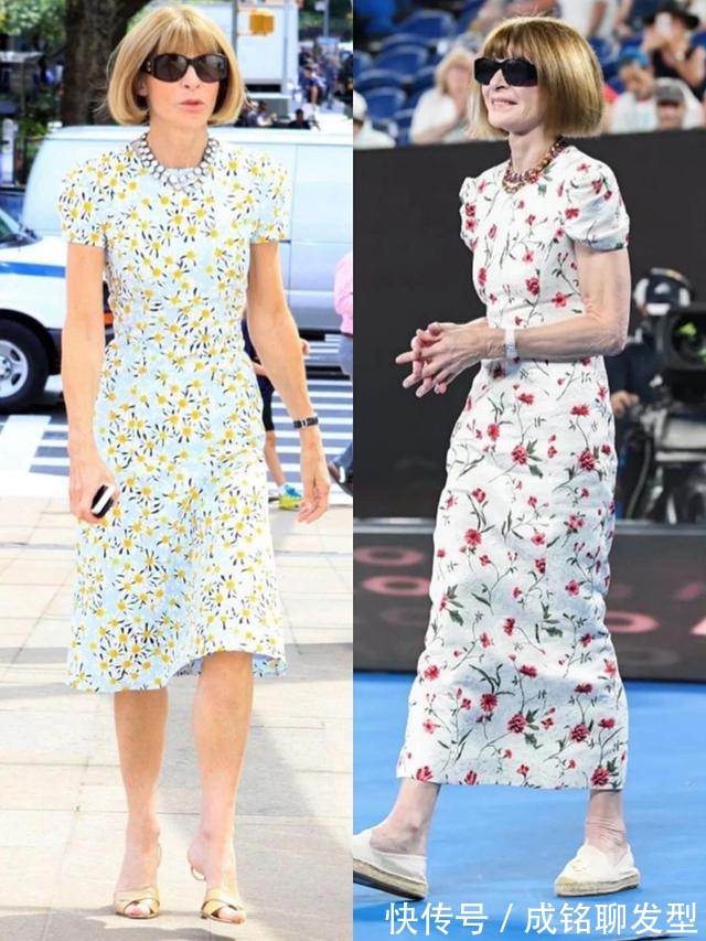 长裙|“时尚女魔头”安娜·温图尔,衣着光鲜身材曼妙,72岁风采依旧