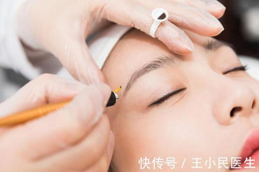 教授|王小民教授:眼周衰老,提眉与切眉哪个更适合你呢?