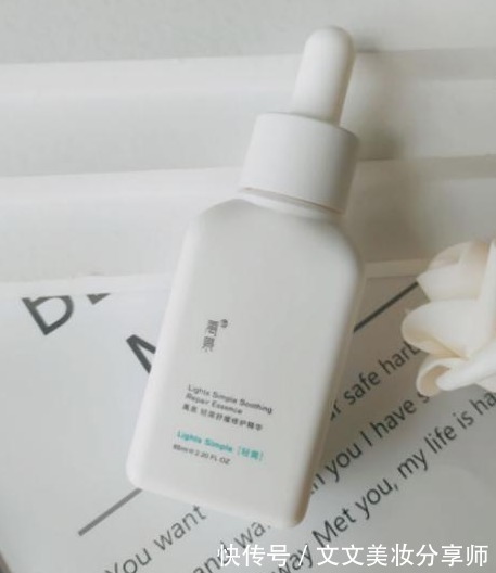 无印良品|这些从不打广告的小众护肤品,深受明星贵妇喜欢!效果不输大牌