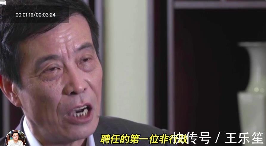 世界杯赛|陈戌源疯狂跳舞庆40强出线!1-3后沉默12小时,下令国足包机回国