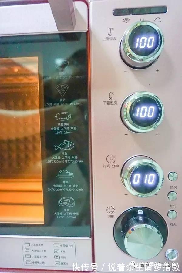 ps|自从学会这种补钙又健脑的小零食,再也不用高价海淘宝宝零食了