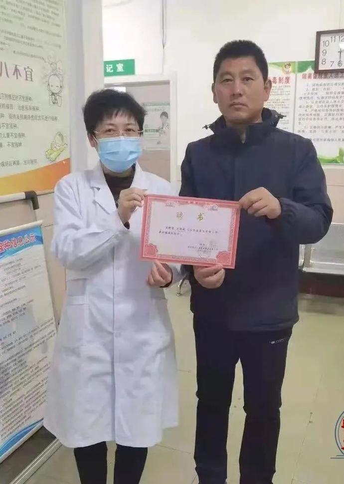 健康|【健康中国·乐亭行动】上岗！为孩子健康成长护航！