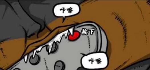 女朋友|搞笑漫画：赵石给女朋友准备的惊喜，竟被狗子给破坏了！