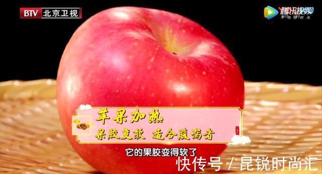 醪糟|苹果换个吃法,功效翻倍!一天一个,防疾病、强身体