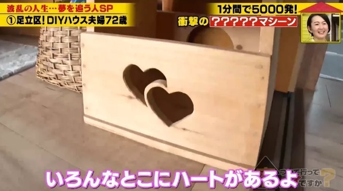 大爺|男子多次表白被拒后,把女生擄回鄉下結婚生子,多年后結局很意外