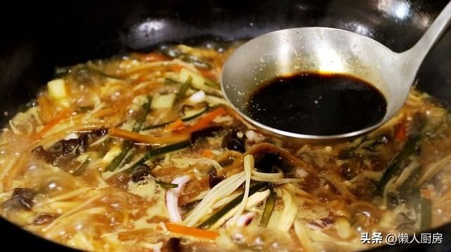 秋季要多喝这汤,看着就很有营养,暖胃又驱寒,明星在家也做了