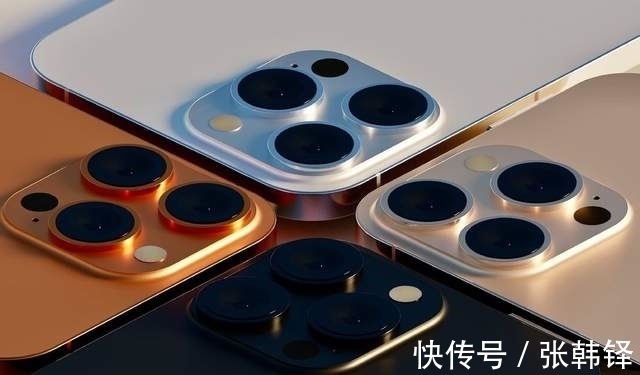 苹果|苹果iPhone13系列有啥改变？除了性能之外，落日金配色最吸引眼球