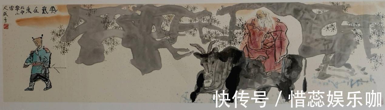 中国铁建!《有情自爱小灵精》——中铁建大路美院主创画家成秉羿