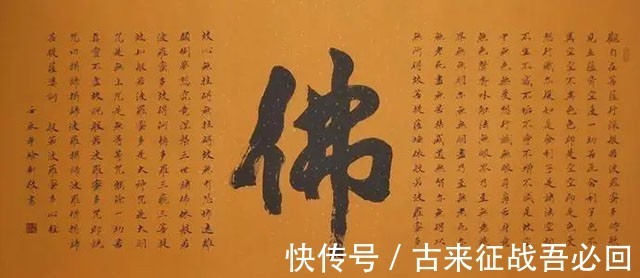 修行#王芝霞:中年顿悟归隐终南山,45年不见家人,自称能与佛祖对话