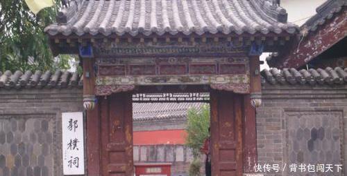 战乱|比诸葛亮还厉害,预言几百年的中国战乱历史,而且结局还预言对了!