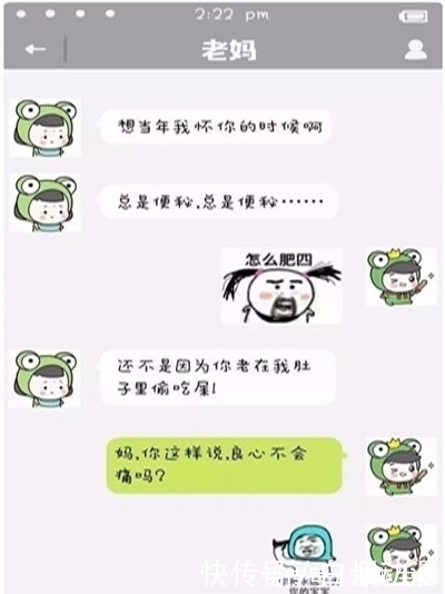 |搞笑段子:前几年,好朋友开了个卖馄饨小店,找了一女孩当服务员