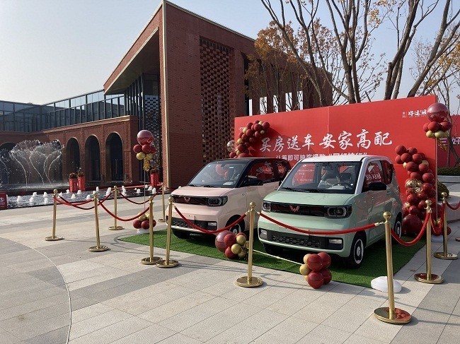 金科|10月30日,金科好运城营销中心开放!这家新晋外来房企,果然还是不一样!