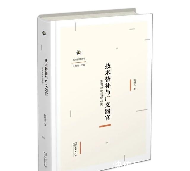 经典@20种哲学经典|思想之旅