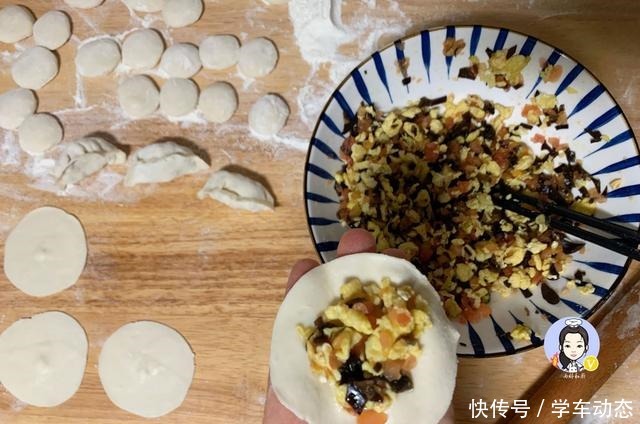 儿子最馋这馅的饺子,不加一块肉,却比肉馅还香,鲜美多汁不油腻!