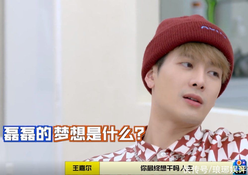 梅長蘇|六歲出道的吳磊，心懷著淳樸的人生理想：拍出有奉獻(xiàn)意義的作品