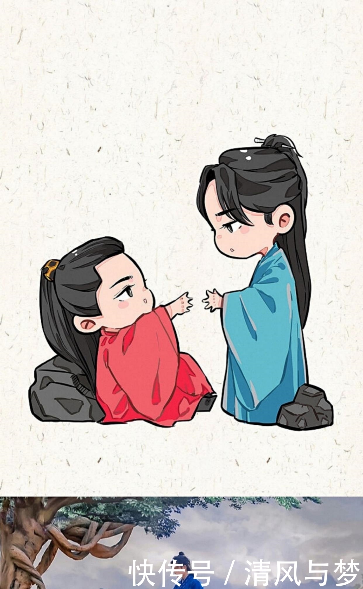 当《山河令》中的周子舒温客行变成迷你版的漫画，20年一遇的呆萌