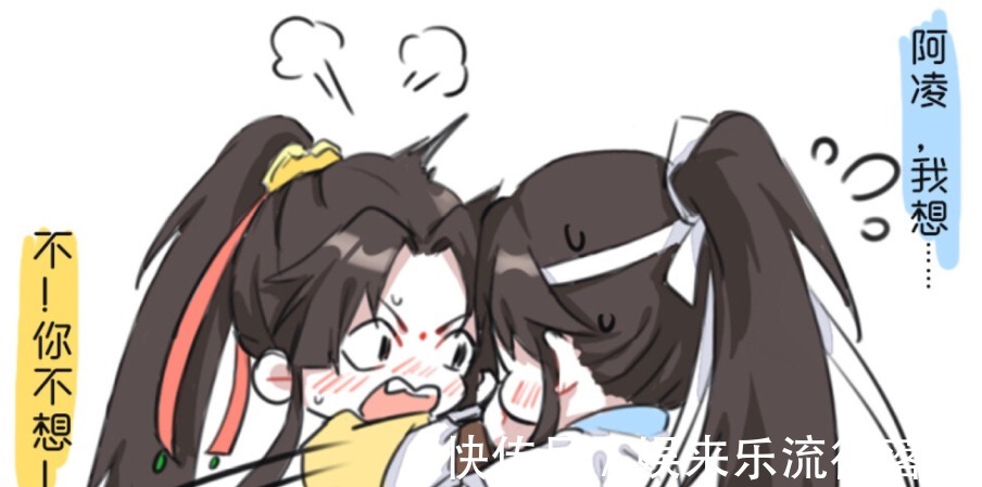 什么是真正的魔道祖师被迫“黑化”却依然保持善良的初心