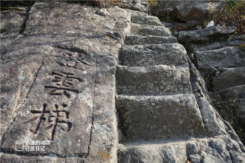 中年|西安驴友最爱爬的秦岭野山之一，惊险堪比华山！还有两条魔鬼天梯