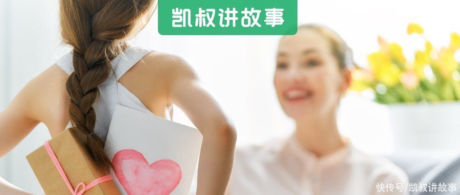 奥运会|为什么要好好爱孩子？这是我听过最好的回答