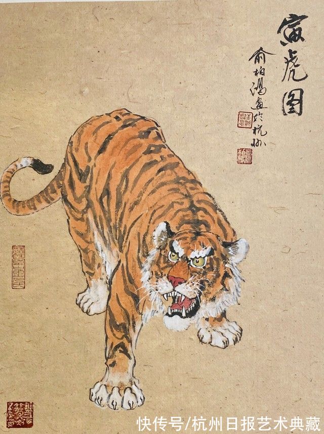 虎画展！媒体人俞柏鸿新春湍口办虎画展 全部作品义卖捐助公益