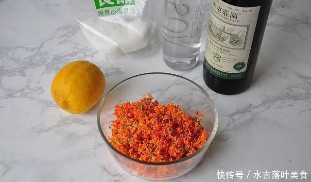 收藏|可以收藏一整年的芬芳,有酒量没酒量都可以试一试的桂花酒,香!