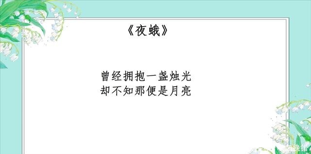  破镜重圆|5本破镜重圆小说，蔚空《明珠暗投》，一部看文案就会爱上的小说