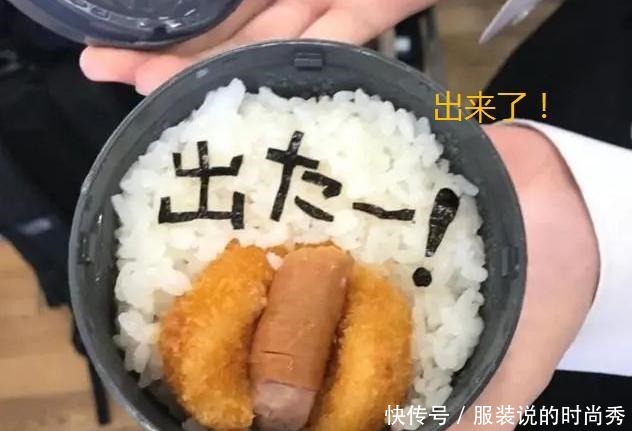 日本妈妈“恶心料理”火了,把儿子逼上东京大学这辈子不想吃了!